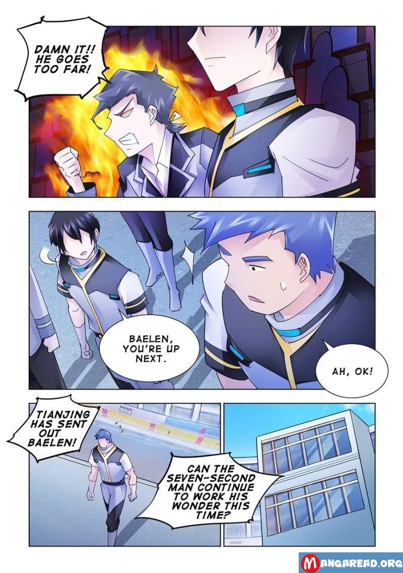 Read Battle Frenzy Manga Online