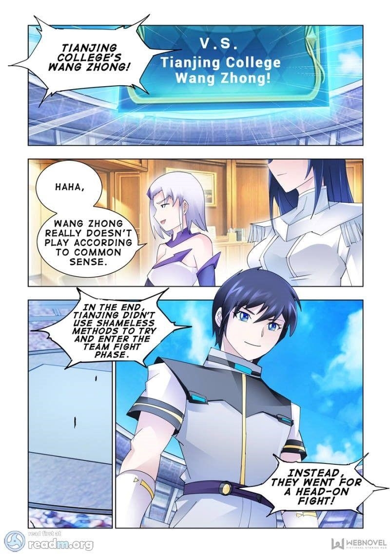 Read Battle Frenzy Manga Online