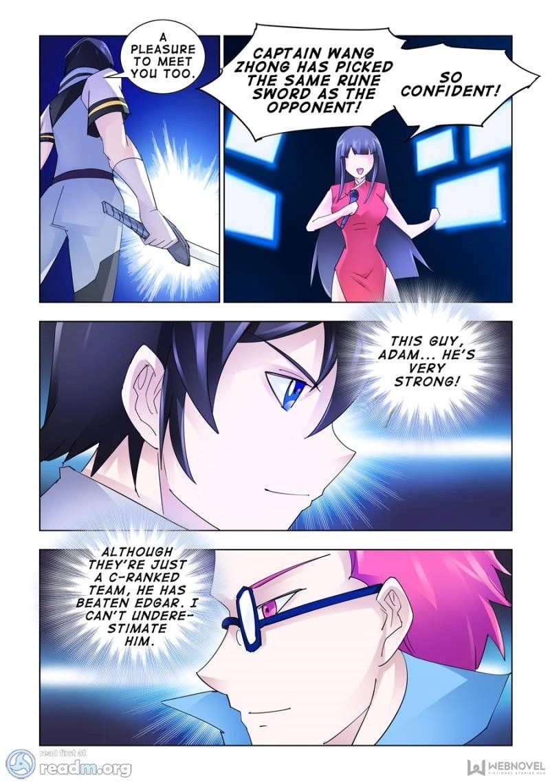 Read Battle Frenzy Manga Online