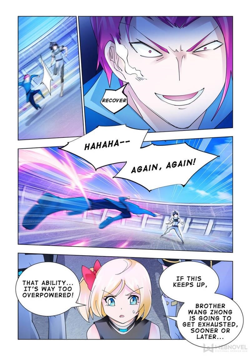 Read Battle Frenzy Manga Online