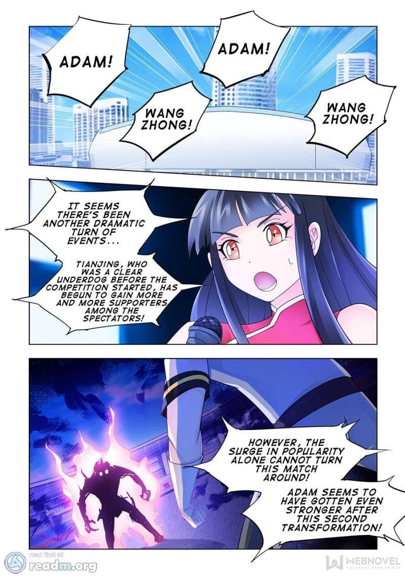 Read Battle Frenzy Manga Online