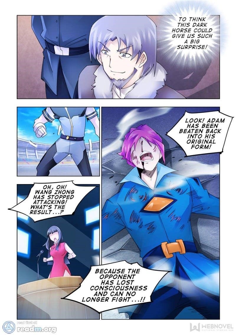 Read Battle Frenzy Manga Online