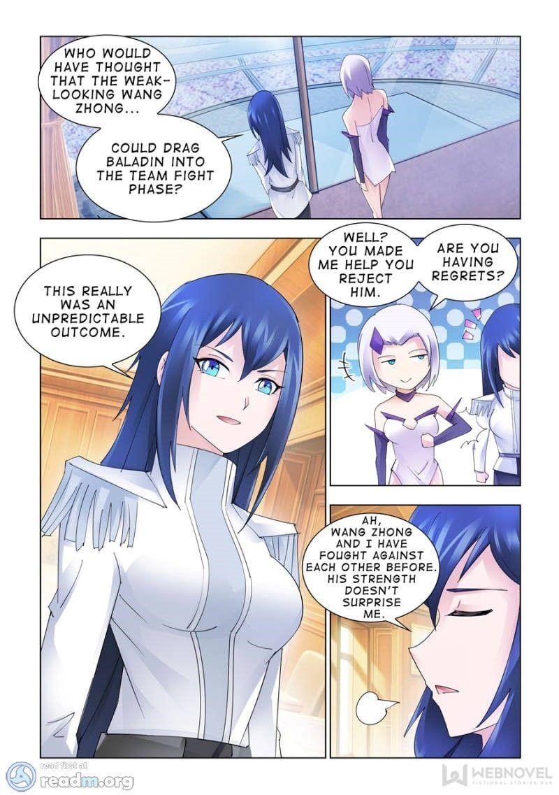 Read Battle Frenzy Manga Online