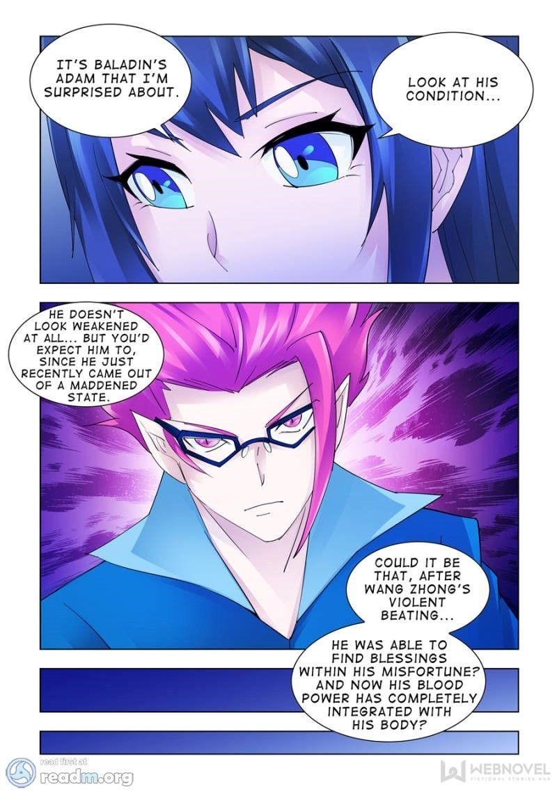 Read Battle Frenzy Manga Online