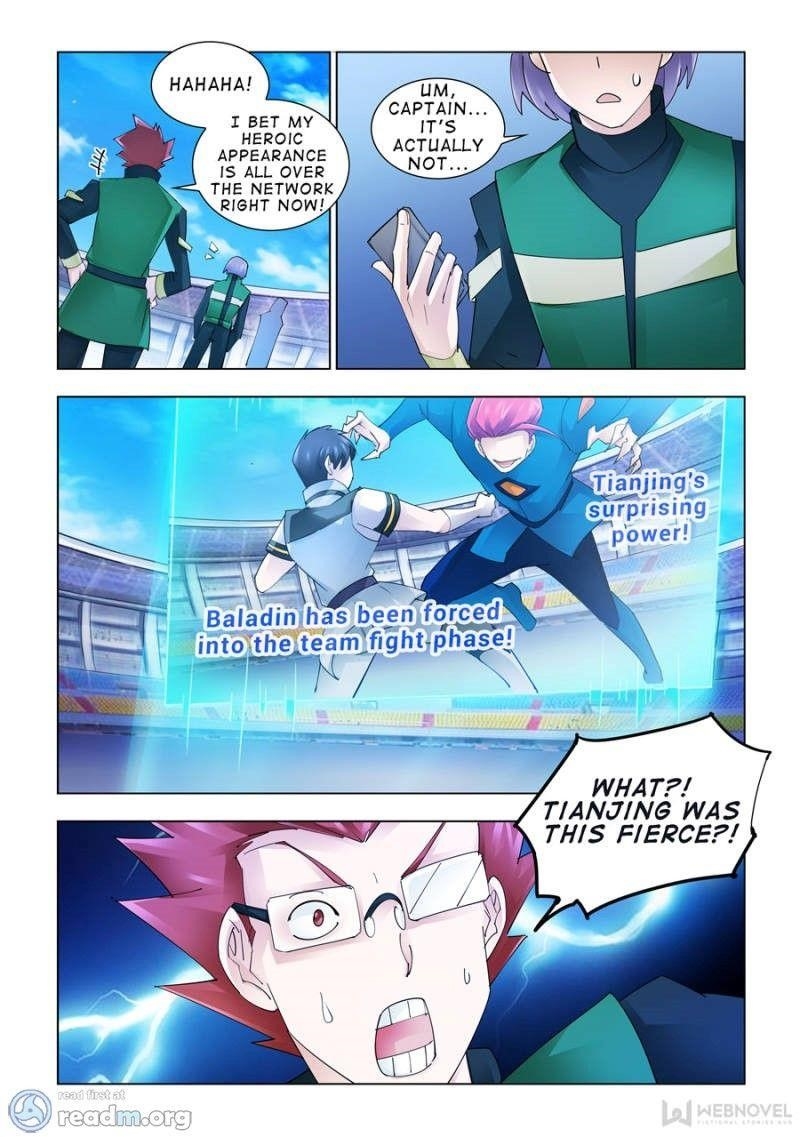 Read Battle Frenzy Manga Online