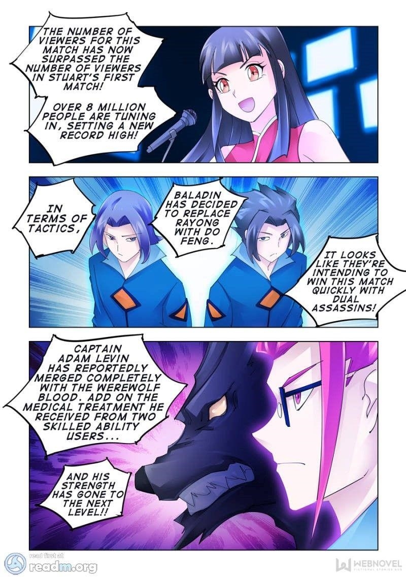Read Battle Frenzy Manga Online