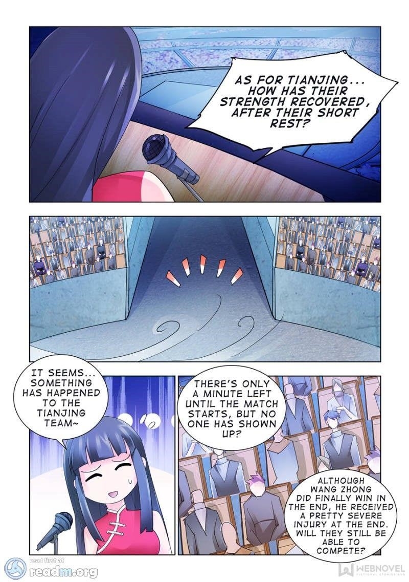Read Battle Frenzy Manga Online