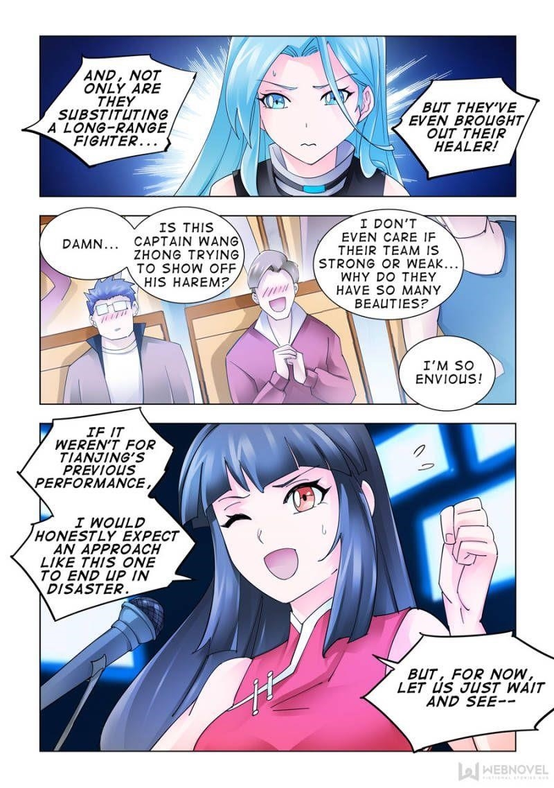 Read Battle Frenzy Manga Online