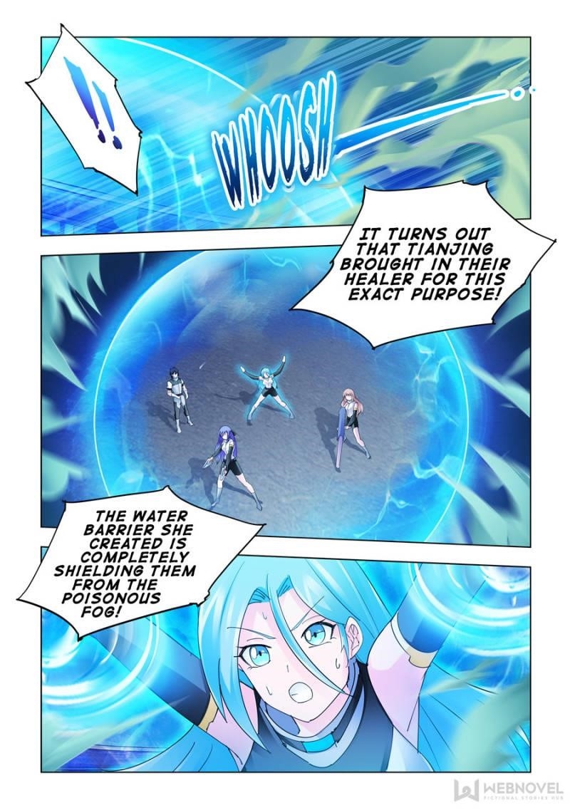 Read Battle Frenzy Manga Online