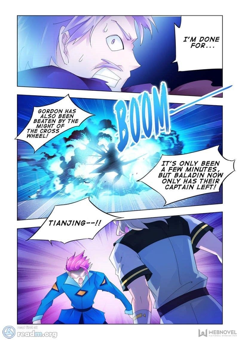 Read Battle Frenzy Manga Online