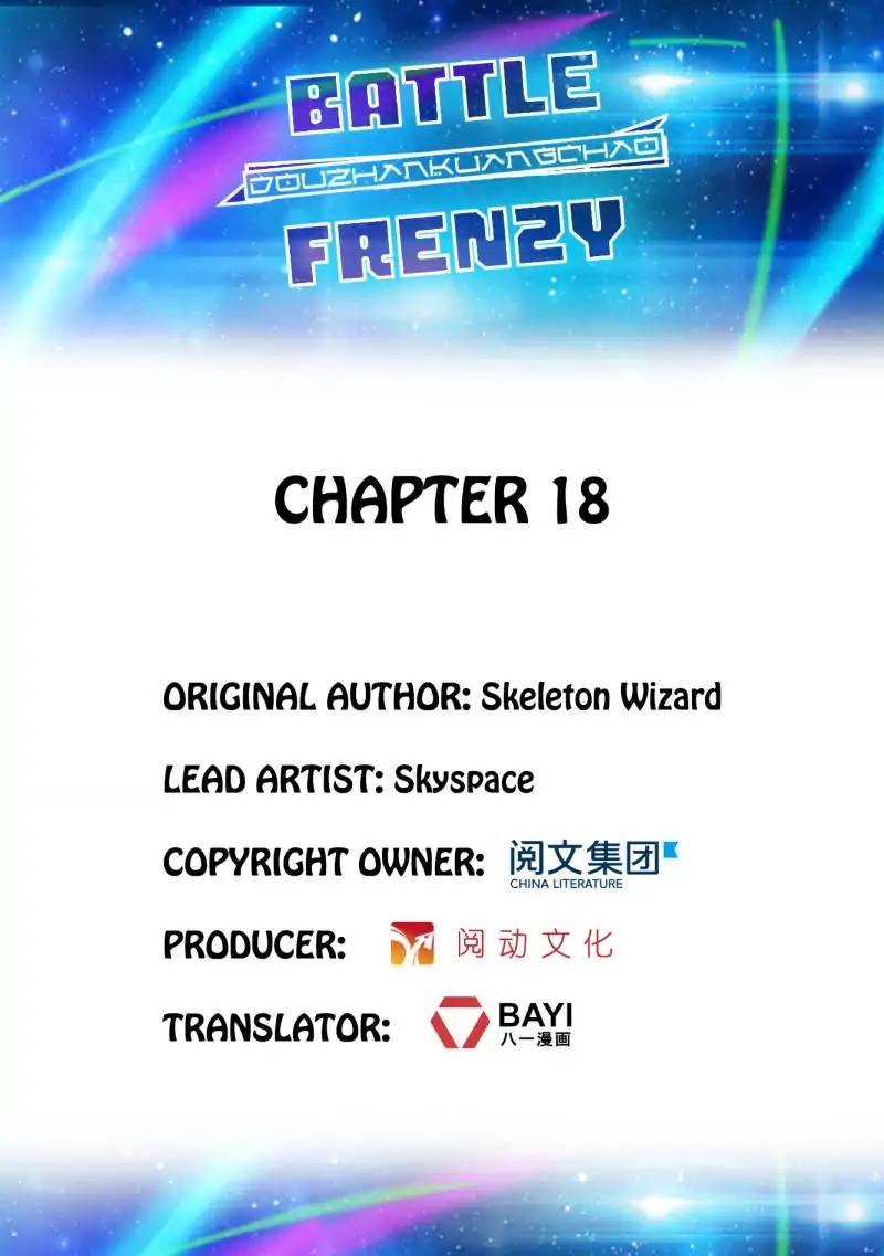 Read Battle Frenzy Manga Online