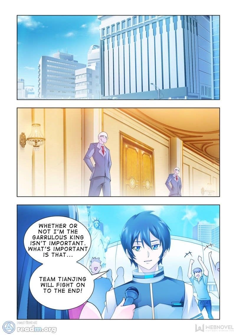 Read Battle Frenzy Manga Online