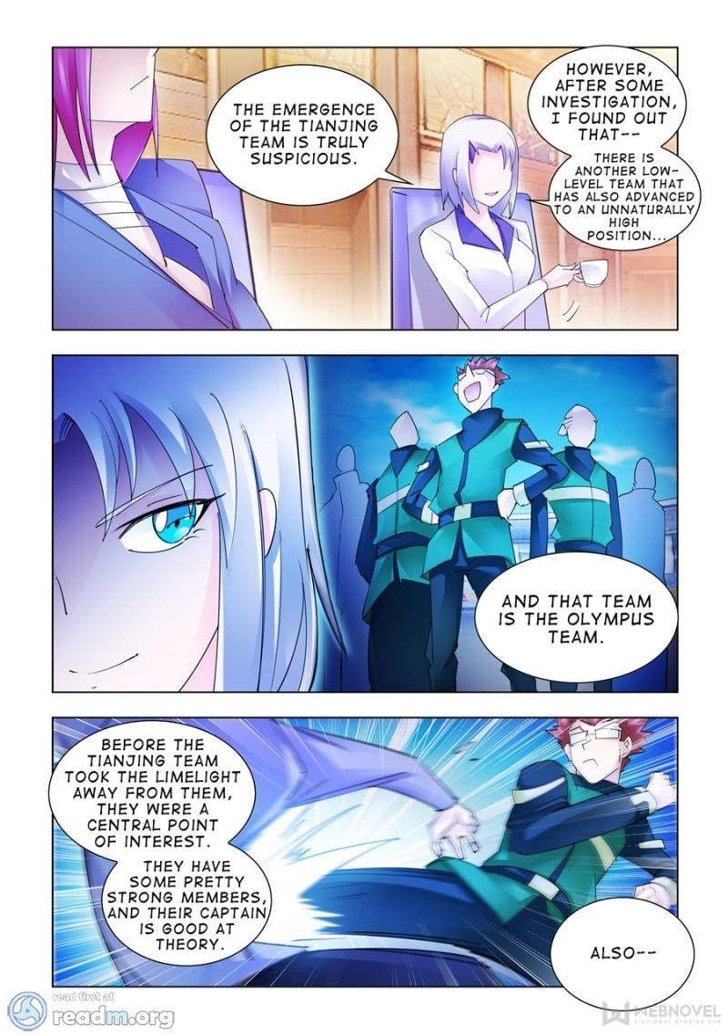 Read Battle Frenzy Manga Online