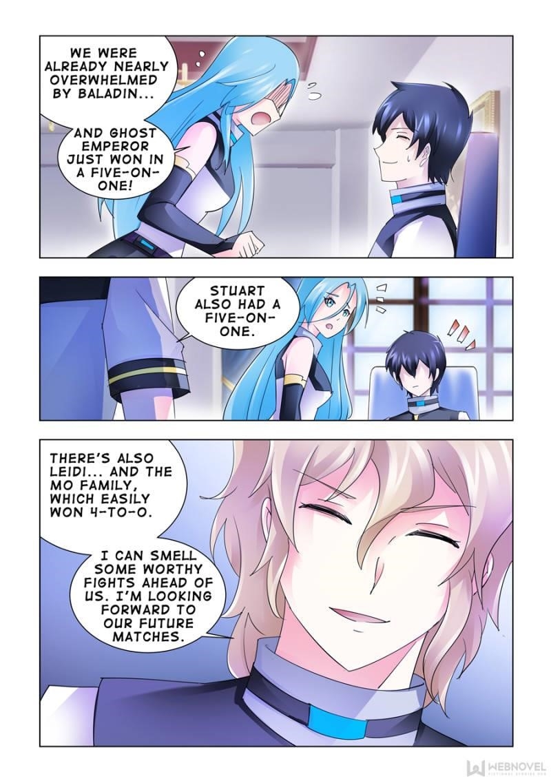 Read Battle Frenzy Manga Online