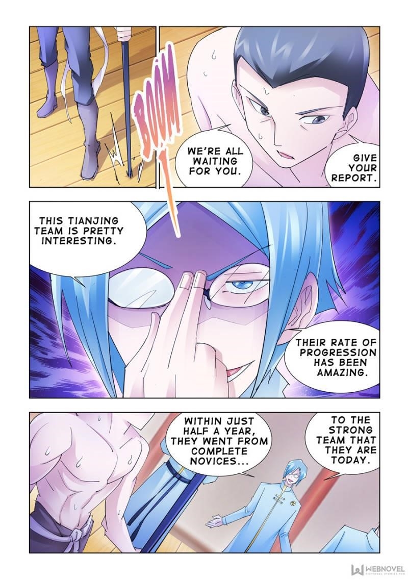 Read Battle Frenzy Manga Online