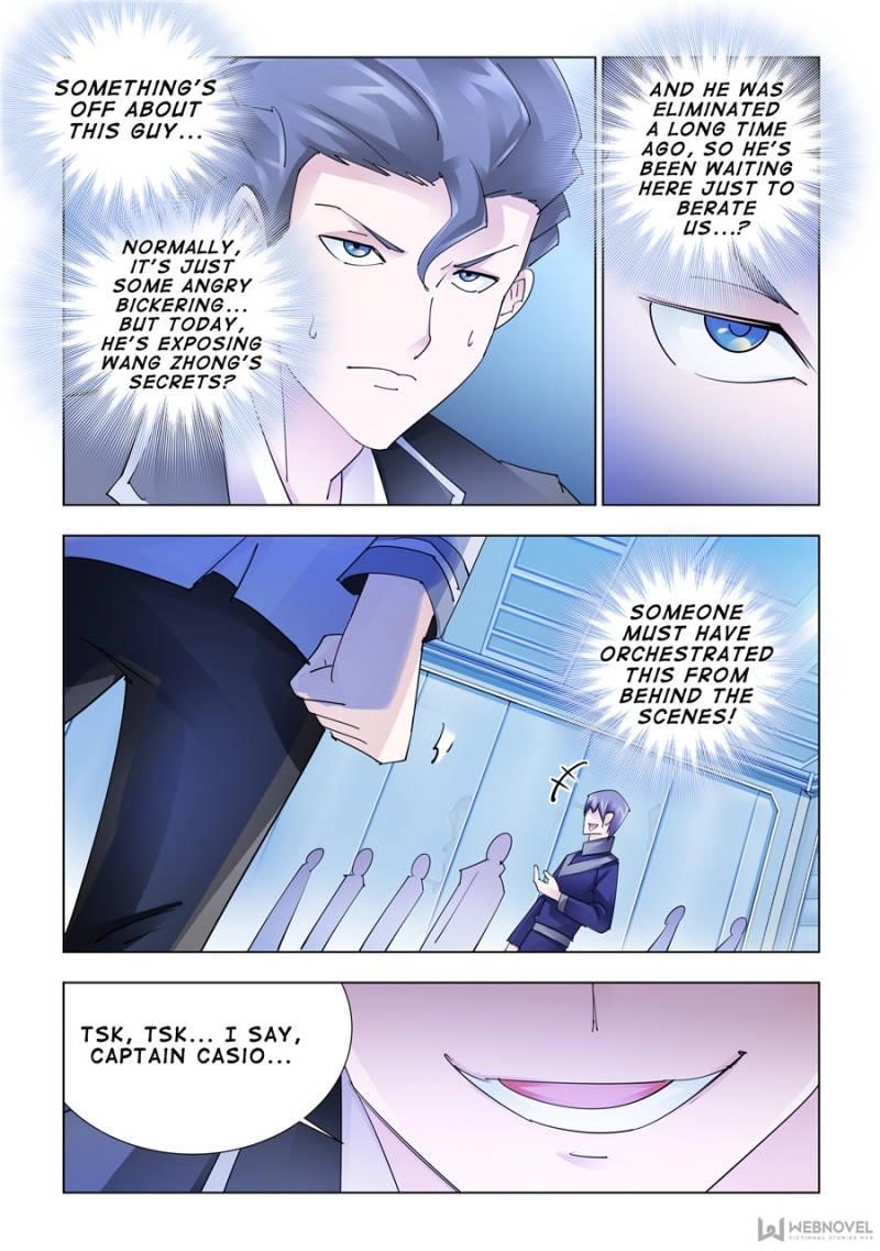 Read Battle Frenzy Manga Online