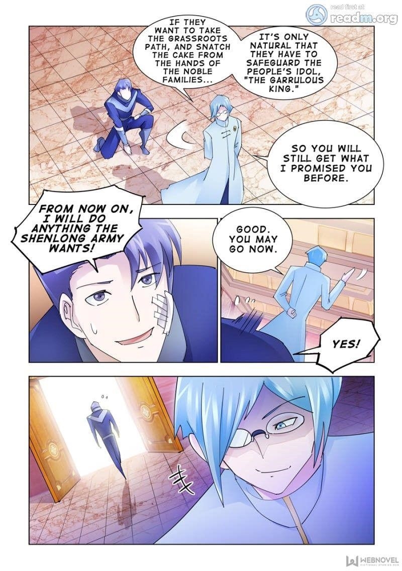 Read Battle Frenzy Manga Online