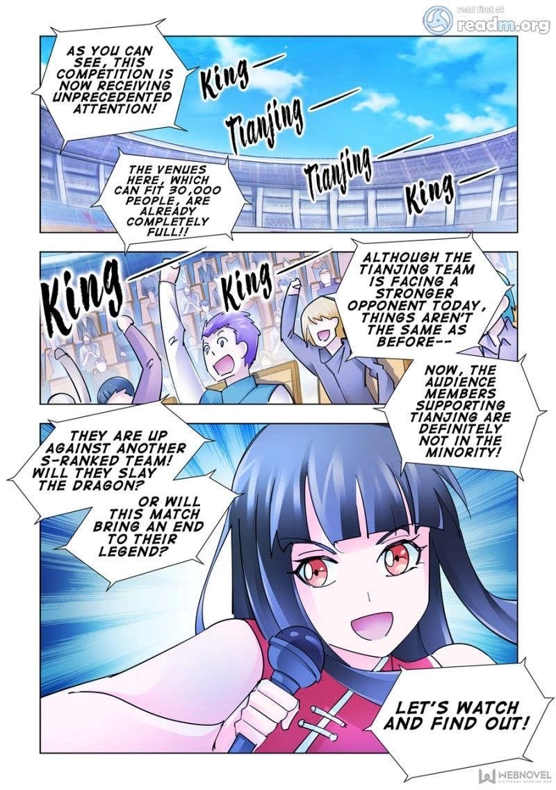 Read Battle Frenzy Manga Online