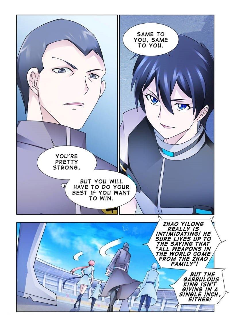 Read Battle Frenzy Manga Online