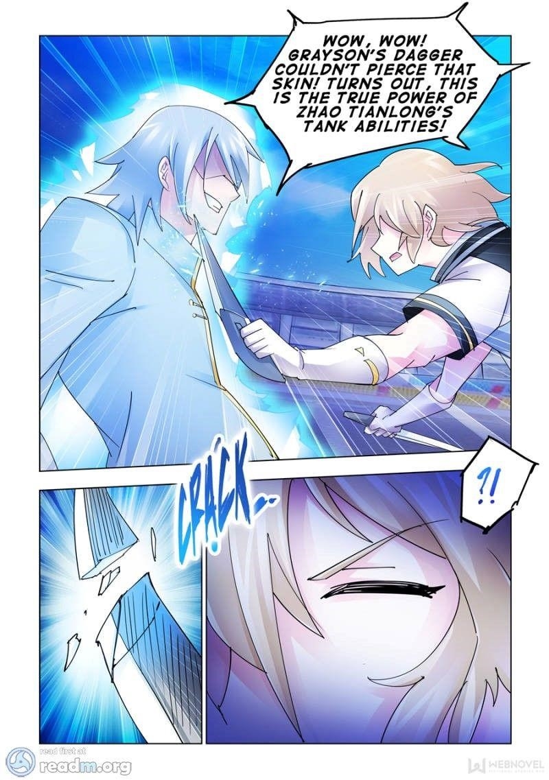 Read Battle Frenzy Manga Online