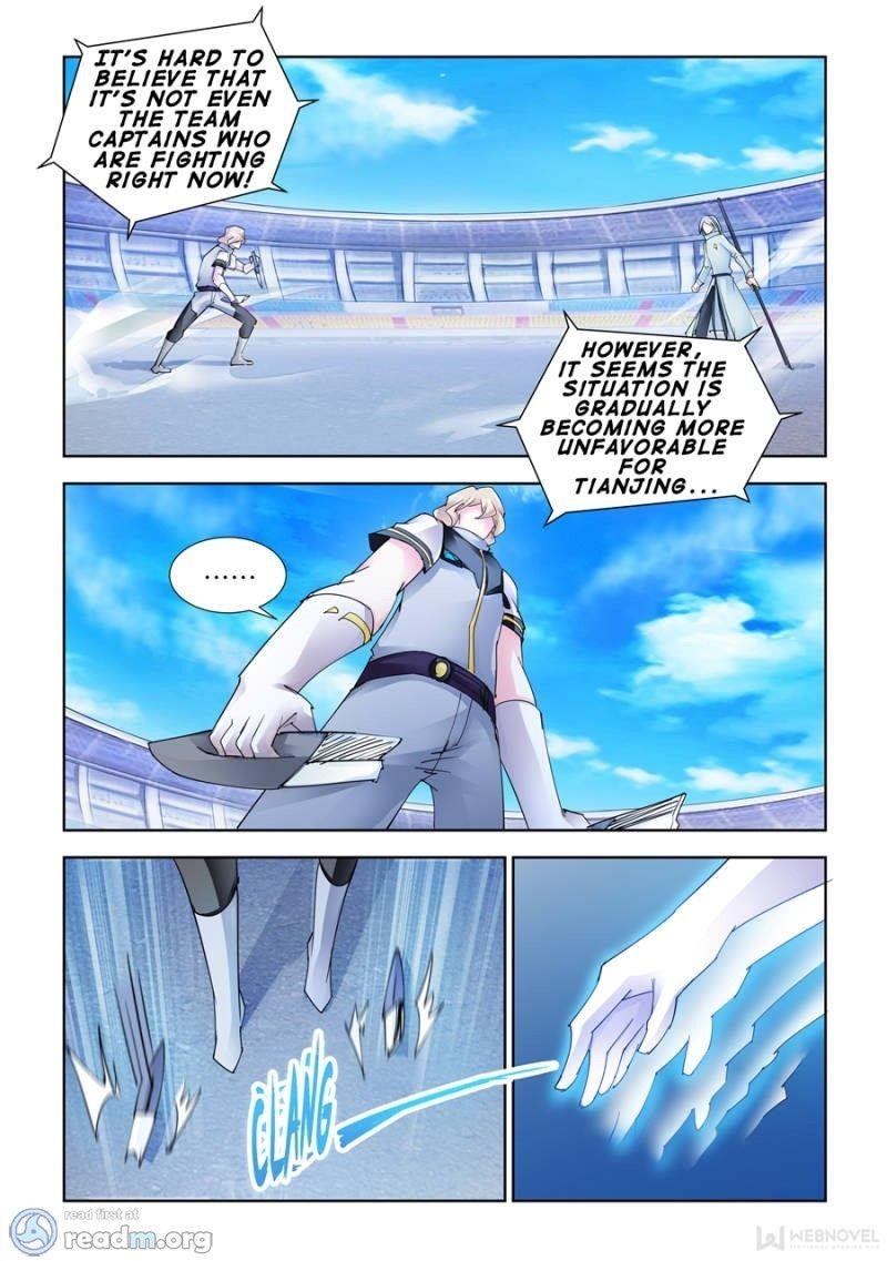 Read Battle Frenzy Manga Online