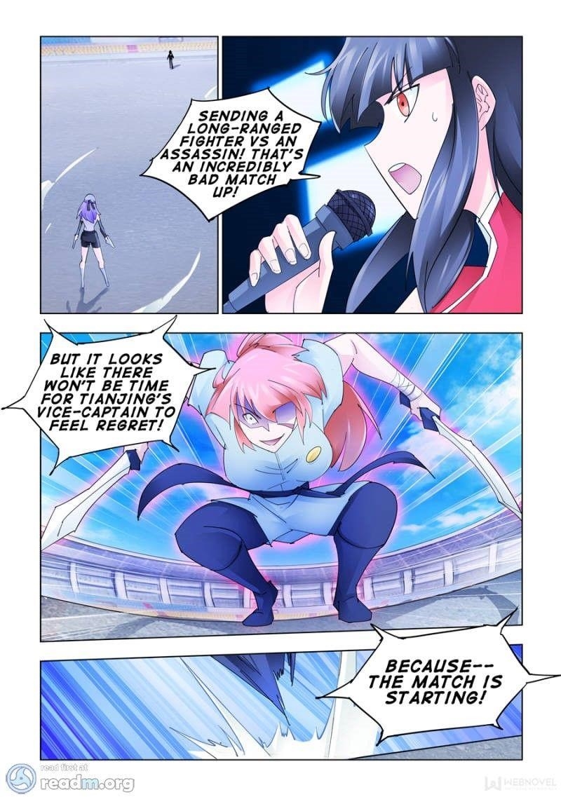 Read Battle Frenzy Manga Online