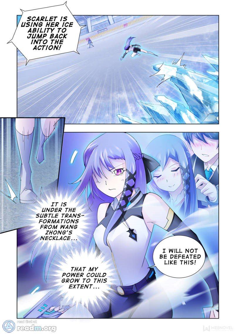 Read Battle Frenzy Manga Online