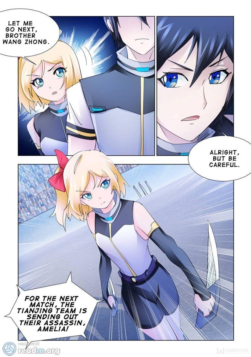Read Battle Frenzy Manga Online