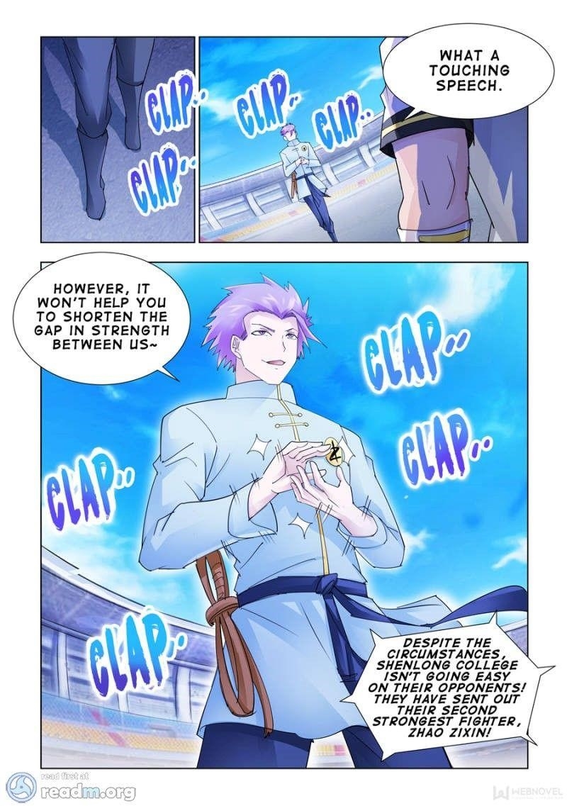 Read Battle Frenzy Manga Online