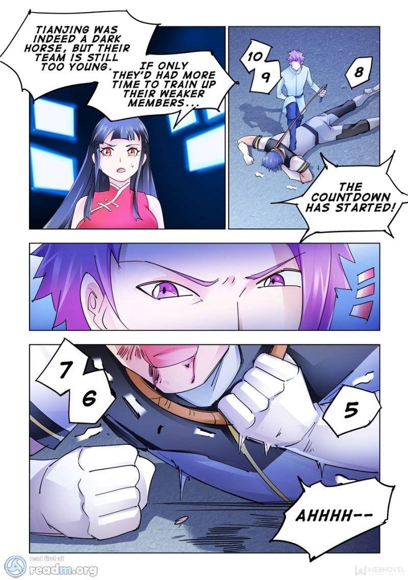 Read Battle Frenzy Manga Online