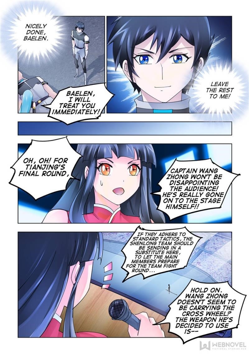 Read Battle Frenzy Manga Online