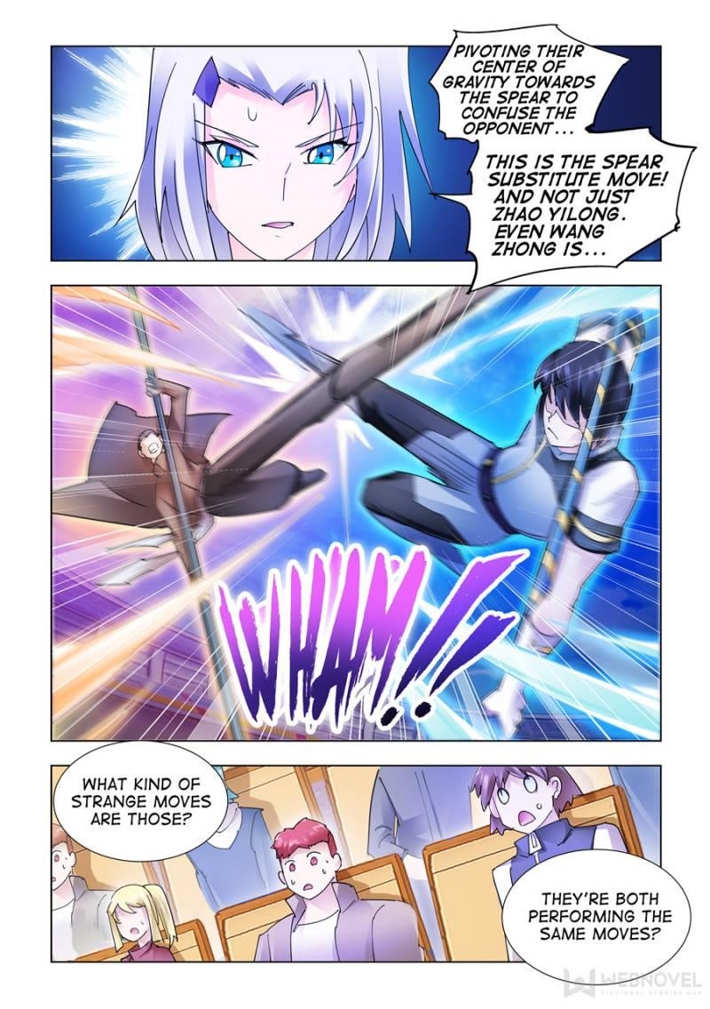 Read Battle Frenzy Manga Online