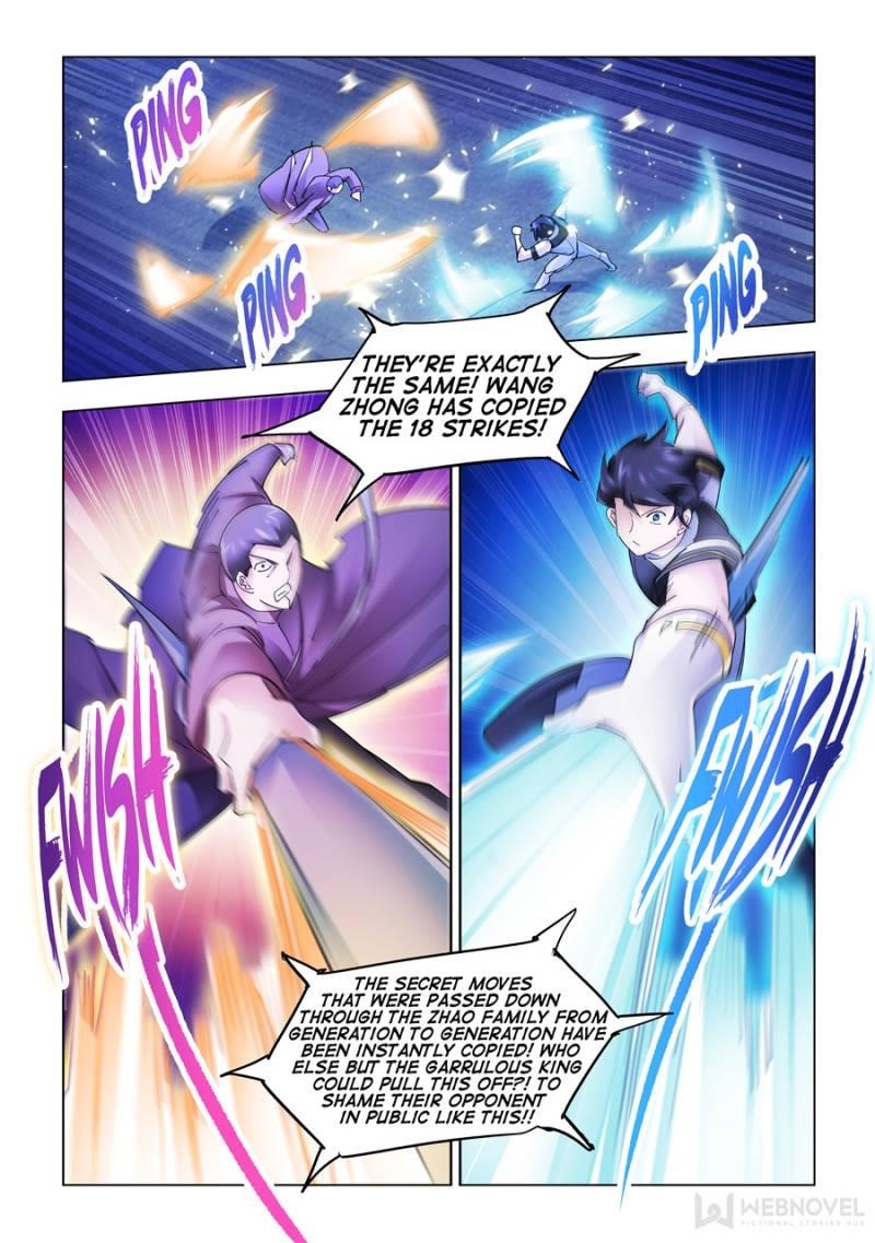Read Battle Frenzy Manga Online