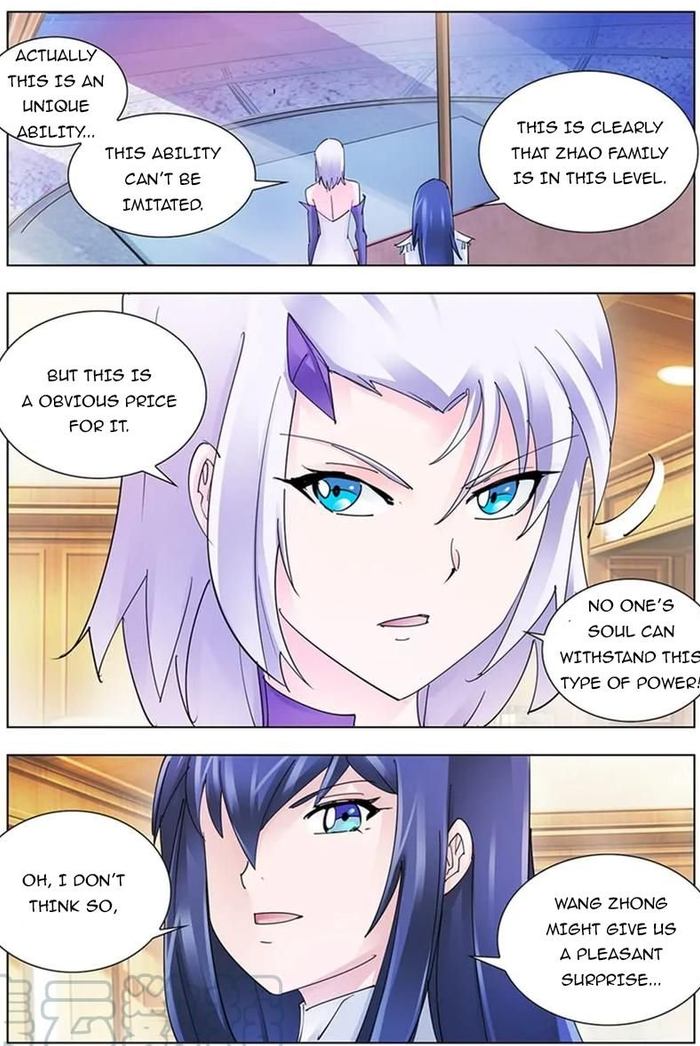 Read Battle Frenzy Manga Online