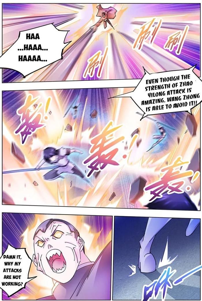 Read Battle Frenzy Manga Online