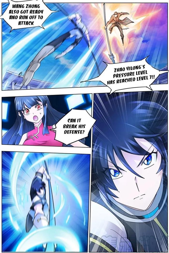 Read Battle Frenzy Manga Online