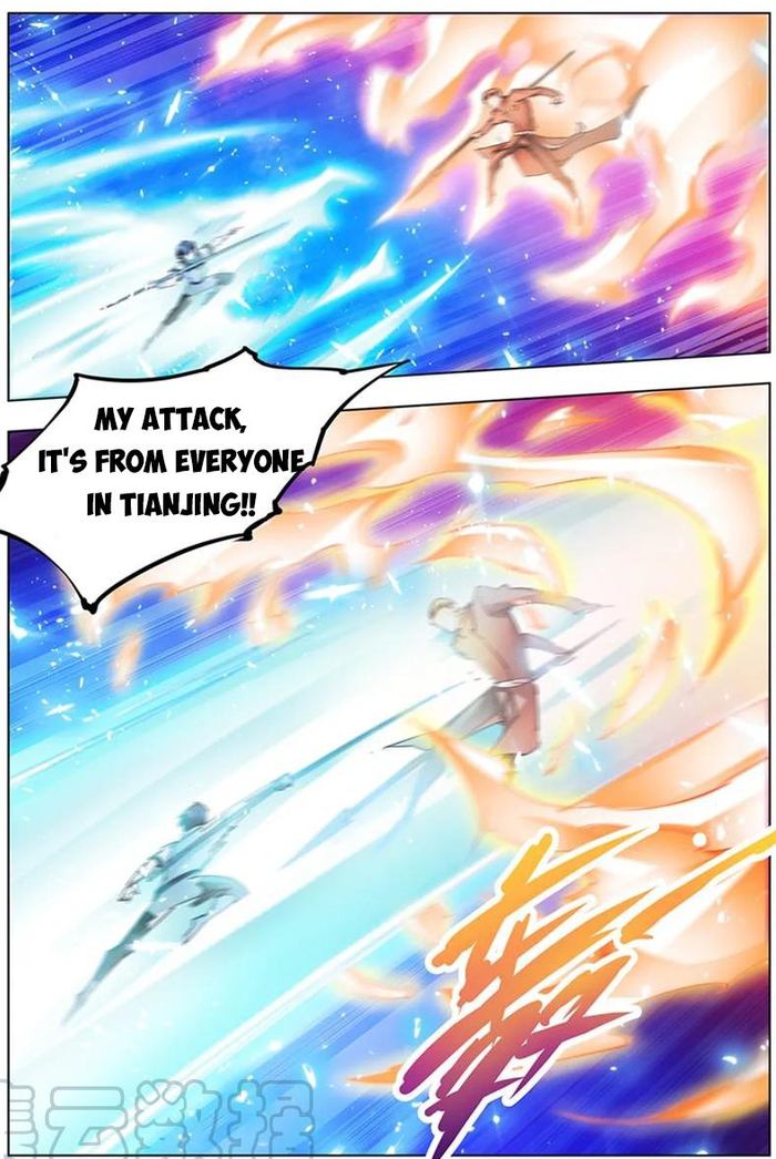 Read Battle Frenzy Manga Online
