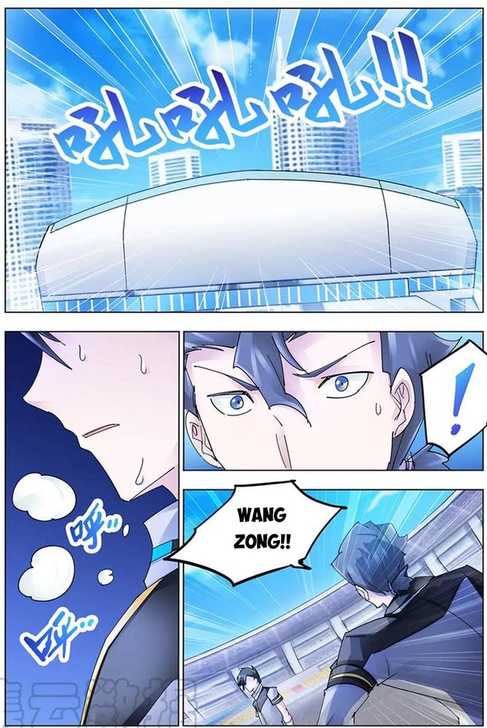 Read Battle Frenzy Manga Online
