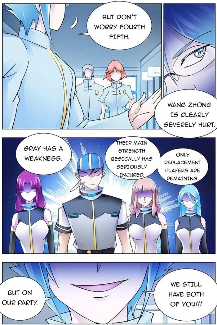 Read Battle Frenzy Manga Online
