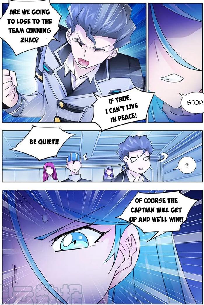 Read Battle Frenzy Manga Online