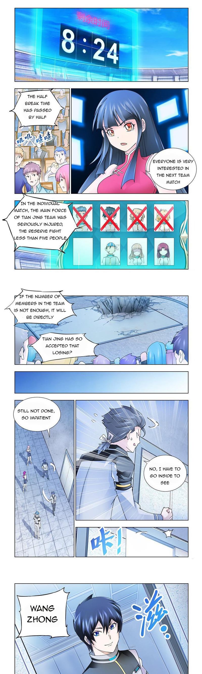 Read Battle Frenzy Manga Online