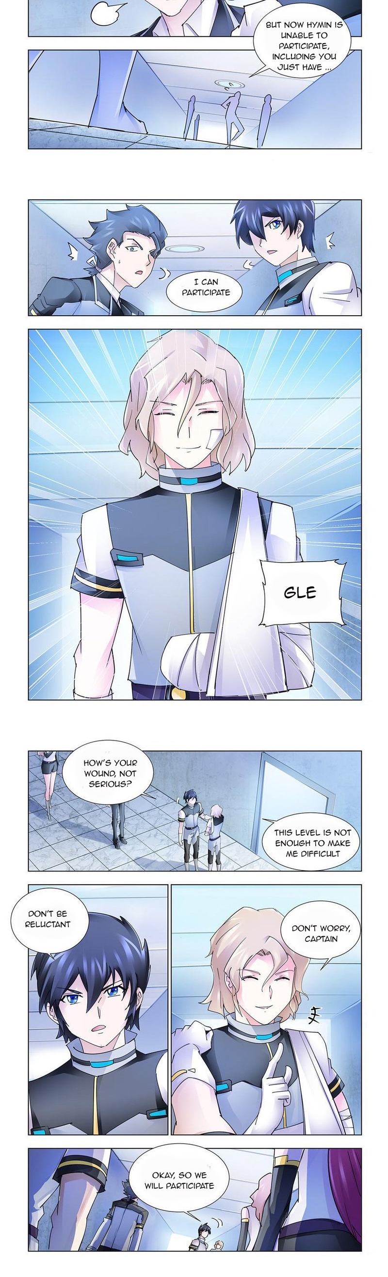 Read Battle Frenzy Manga Online