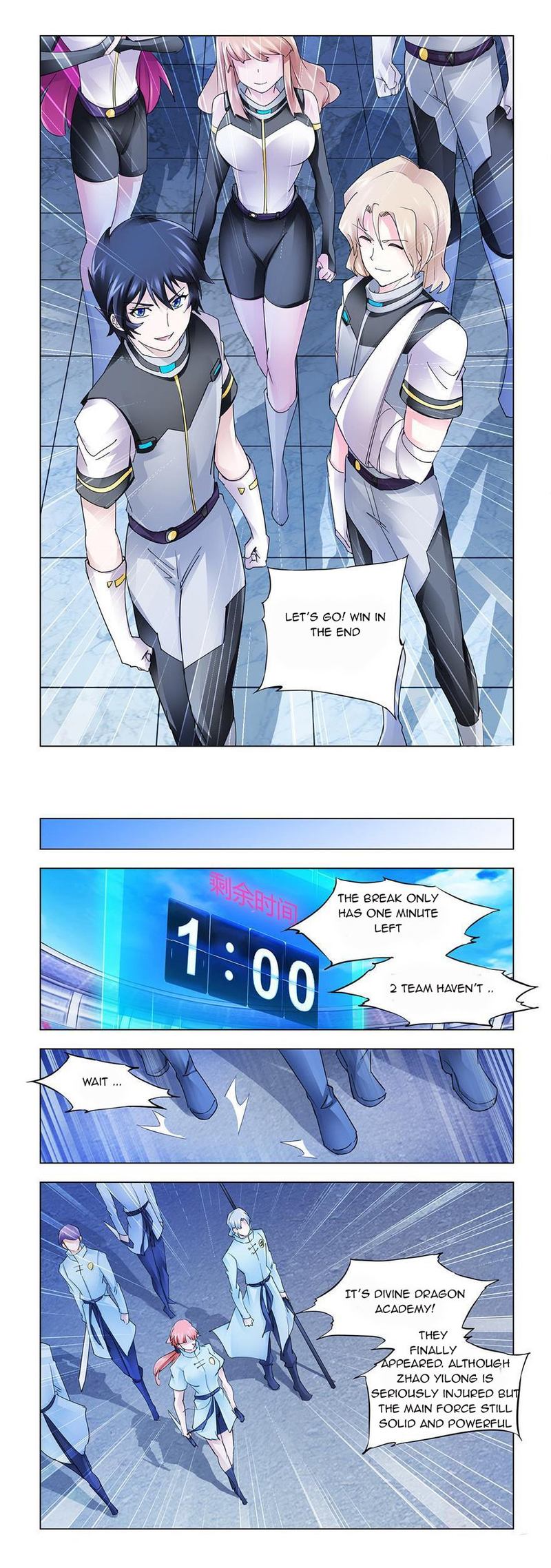 Read Battle Frenzy Manga Online