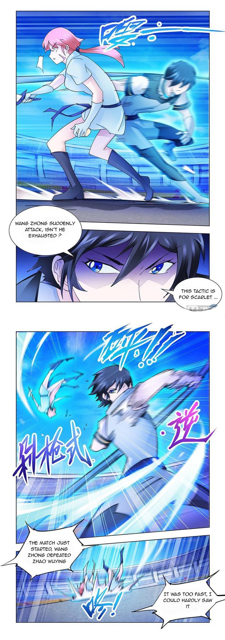 Read Battle Frenzy Manga Online