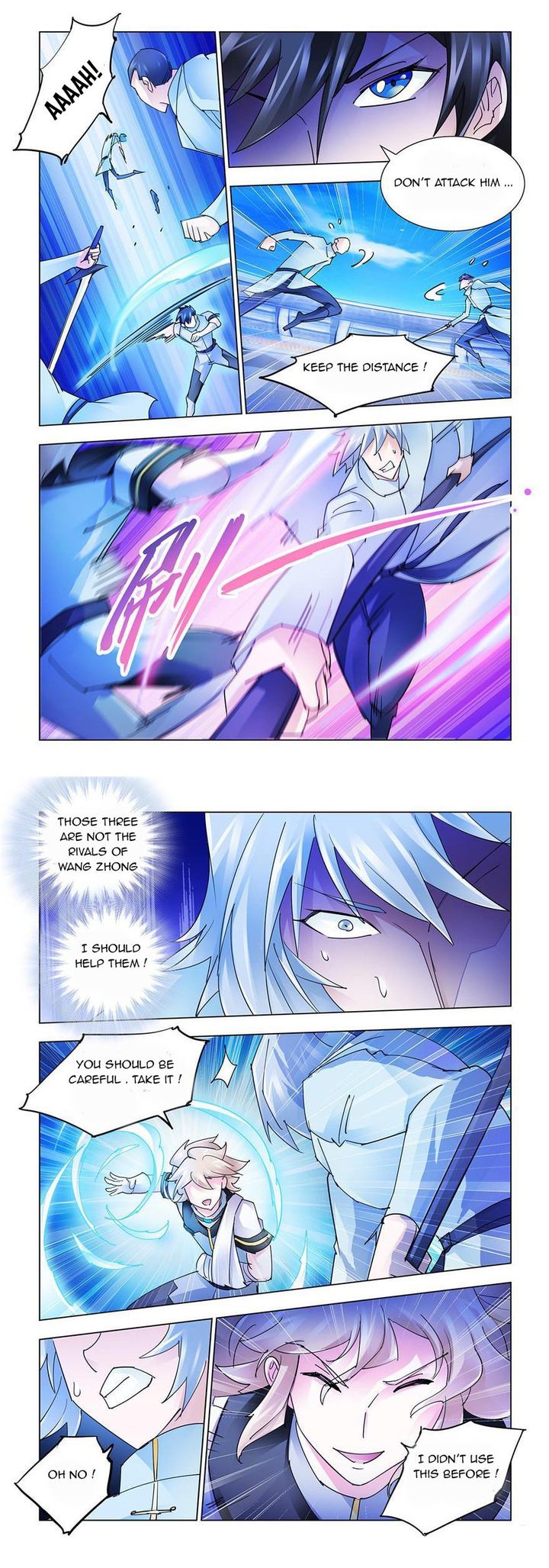 Read Battle Frenzy Manga Online