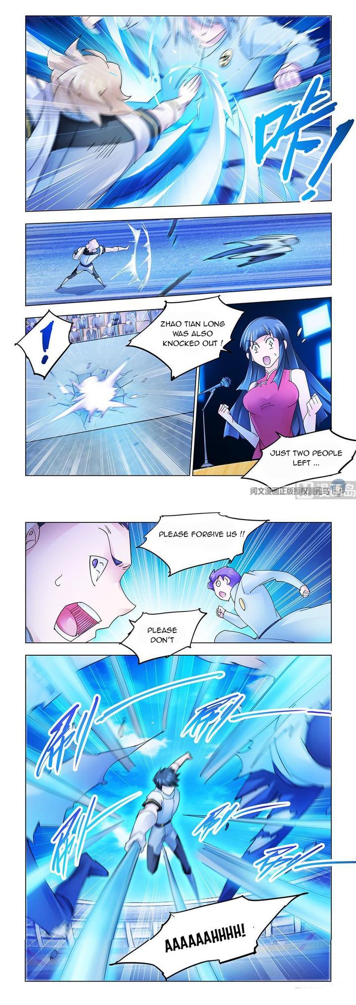 Read Battle Frenzy Manga Online