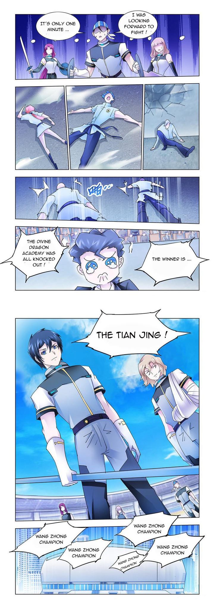 Read Battle Frenzy Manga Online