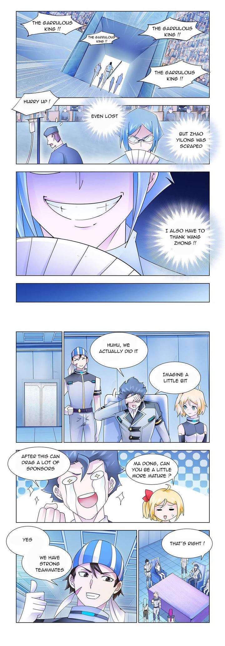Read Battle Frenzy Manga Online