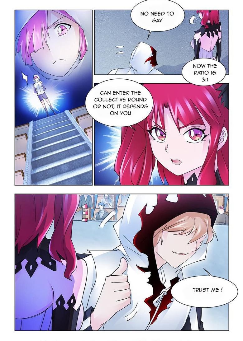 Read Battle Frenzy Manga Online