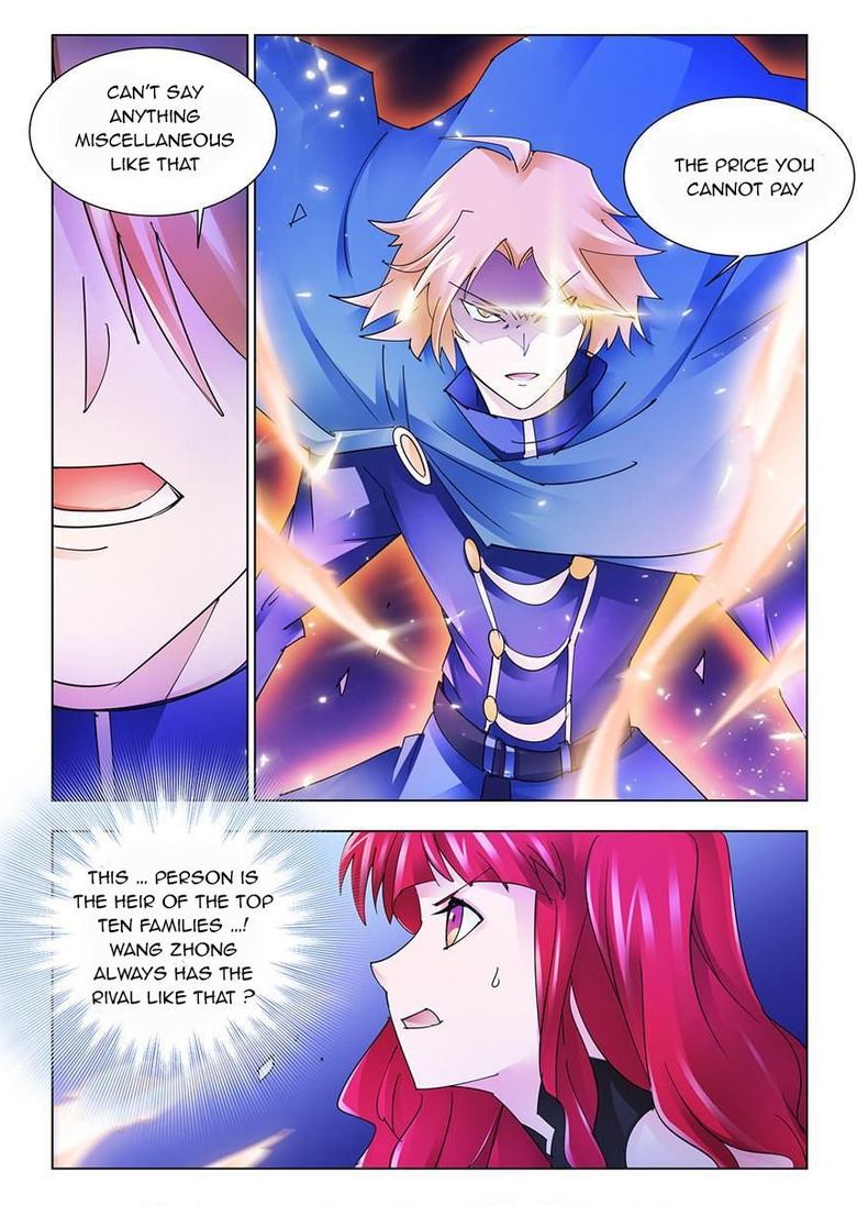 Read Battle Frenzy Manga Online